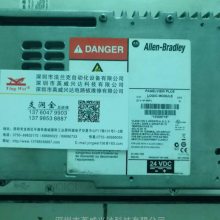 Allen-Bradley 6181P-15TP2KH罗克韦尔工控机维修 A-B触摸屏维修