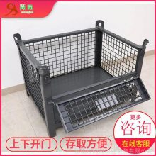 工业料箱 吊装箱 铁框存储筐 储物网箱 可折叠网箱定制