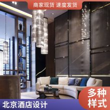 嘉宁颂设计 酒店设计装修 售后品质*** 绿色环保材料