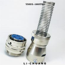Y50DX-1603TK6插头TK2 Y50DX-1603ZJ10+81座Y50DX-1603ZJ14连接器