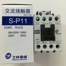 ʿ Ӵ S-P11 220V 380V 110V 20A SP11  µ