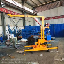 巩义开诚Kcd1000简易移动式单臂吊 液压折叠单臂吊 移动式液压小吊机