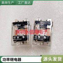 ձȫݼ̵G7SA-2A2B G7SA-4A2B -3A1B -***1B DC24V