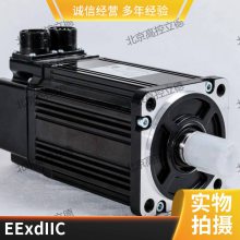 T055-4-BN191-3ŷȫϵйӦINFRANOʿŵ
