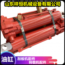 矿用伸缩梁千斤顶φ100/70*800 综采支架液压油缸 双伸立柱支护设备