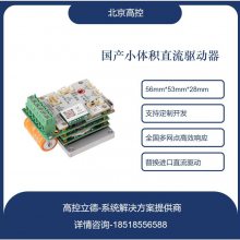 IsmcʯSRS05-A010EA000Aֱ滻synapticon