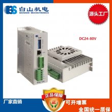 ಽ DQ278M е豸 ɽ糧
