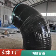 镀锌无缝钢管 道路护栏用 经久耐用 防腐耐磨 易于切割 中铁