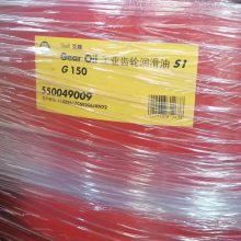 出光汽油机油 0W-20 迈施力Mysella S3 N40船舶发动机油