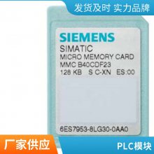 6SL3000-0DE28-0AA1 611 HFD ߵ翹жӹ 
