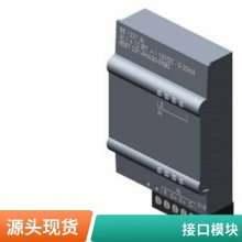 6AV6381-2BJ07-3AV0 WinCCϵͳģ V7.3 Asia 102400
