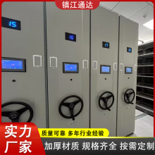 �����ܼ��ܶ��� ƾ֤���ϵ������ܼ��� �ƶ���ҡʽ������ ���Ű�װ