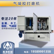 ƽ��ɰ��� ��������������ȥ����ƽ���ȴ�ĥ������ձ�����׹��