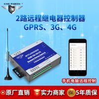 RTU5020 ߶ſ GPRSԶ̿ ֧modbus TCPЭ