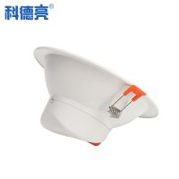 SֱNƵ LEDͲǶʽ컨ѣ5w 7w 12w 15w 20w