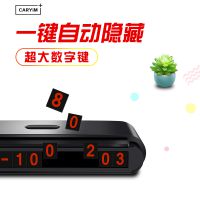ʱͣ绰ŲƳʽƷڼ