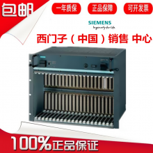 西门子6DD2920-0AH0/OAHO控制系统模块