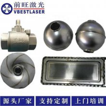 1500瓦机械手机器人激光焊接机不锈钢薄板镀锌板操作视频 手持激光焊接机厂家***