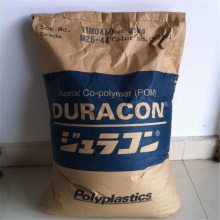 ձPOM M90-44/ͨüԼ۱ȸ