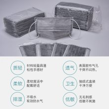 防异味防飞沫工业防尘成人一次性口罩四层活性炭口罩