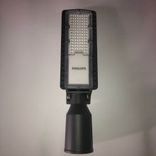 LED·BRP121 20W/30W/40W/50W/60W/70W/80W