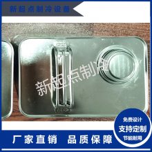 经销原装冰熊冷冻油 压缩机冷冻机油 冰熊RL-32H 5L