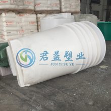 500L泵ԲͰ 泵Ͱ Ƹ