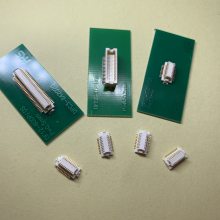 DF12-20DS-0.5V(86)HRSձ0.5MM20P԰