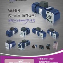 80YS25GV22 80GK100H JSCC精研电机 自动化常用慢速电机