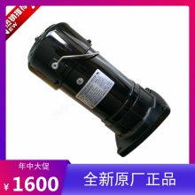ͣóּٻ CFPK24055008-3 MINCHUEN첽綯