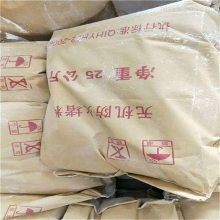 ϼӦ ޻ ͻ޸ 25kg/ ζ