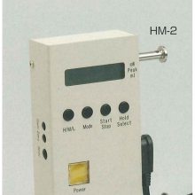 ձhoyacandeo ɱЯʽնȼHM-2