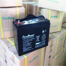 FirstPOWer一电蓄电池LFP12160A 12V160AH附近省份免运费