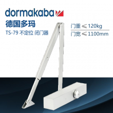 Ӧ¹DORMATS79λϵ»Һѹ120KG