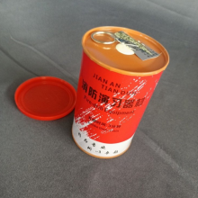 消防演习发烟罐森防演练烟雾罐地震逃生演习器材救援信号烟罐器