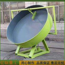 鸡粪复合肥制粒机 有机肥复混肥圆盘造粒机 可定制