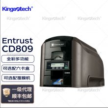 ¿CD809֤ӡ ˫ȫʴӡ ￨Աӡ ó֤