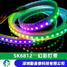 4mm/7mmխȫLEDƴ SMD3535 DC5Vѹ FPCB6812mini