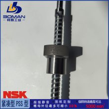 W6307-18D-C3Z10 ĥ˿ DFT6310-7.5 NSKƷ ӹ