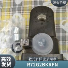 ŵ NORGREN豸ExcelonģʽѹR72G2AKRMG
