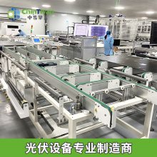 光伏自动生产线整体解决方案供应商 欢迎咨询