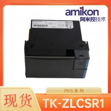 TK-ZLCSR1 ģ 51403877-175