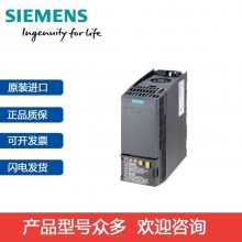 G120CƵ6SL3210-1KE21-3AP15.5kW