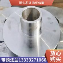 Ͻ N06625Ʒ ±2.4856߾LWN Alloy625ä