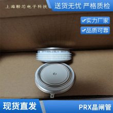 PRXƵ¯ɿعR6110120բ 