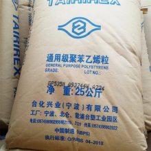 ׵GPPS  ̨ GP535N עܼ ǿȸ ͸