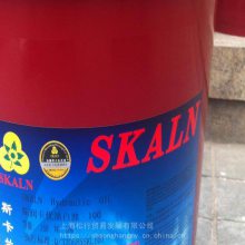 ˹100ѹ 100#ʽѹ СͰ18L SKALNѹ