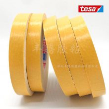 tesa4964˫潺_֯ƴӰɫ˫潺_޲нճ