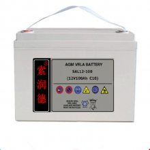  SAL12-38 12V38AH ̫ upsԴ ֱ