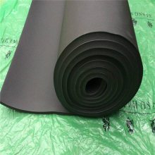 橡塑保温管 b1级铝箔橡塑板 30mm厚橡塑管 彩色橡塑管 橡塑板
